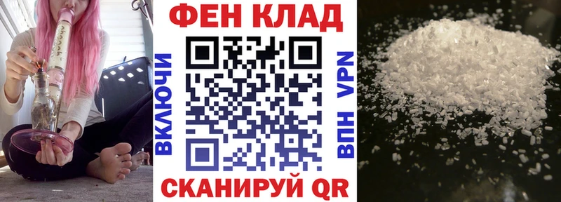 Amphetamine 98% Иркутск