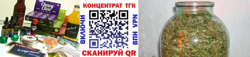 кракен зеркало  Иркутск  Canna-Cookies конопля 