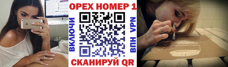 ссылка на мегу вход  где продают наркотики  Иркутск  КОКАИН Fish Scale 