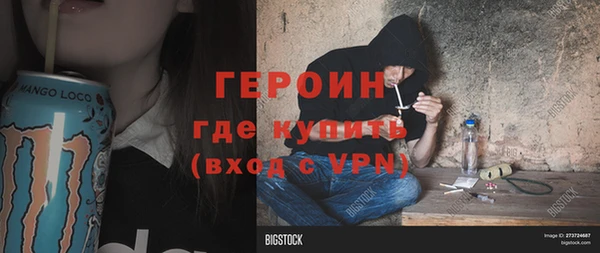 прущие крисы Медвежьегорск