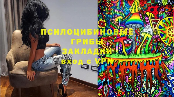 прущая мука Алексеевка
