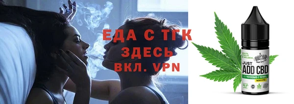 MDMA Premium VHQ Абдулино