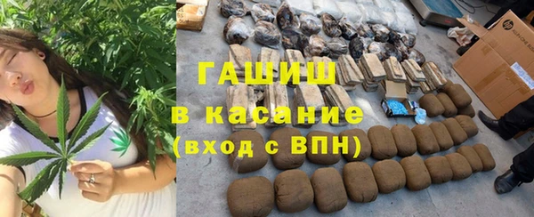 прущие крисы Медвежьегорск
