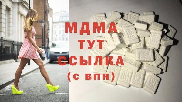прущая мука Медногорск